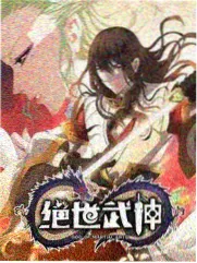 四季食帖 综艺节目封面