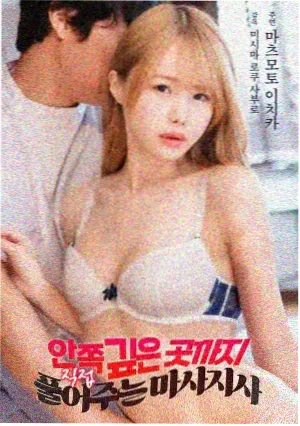 评分字段季度校准资讯配图